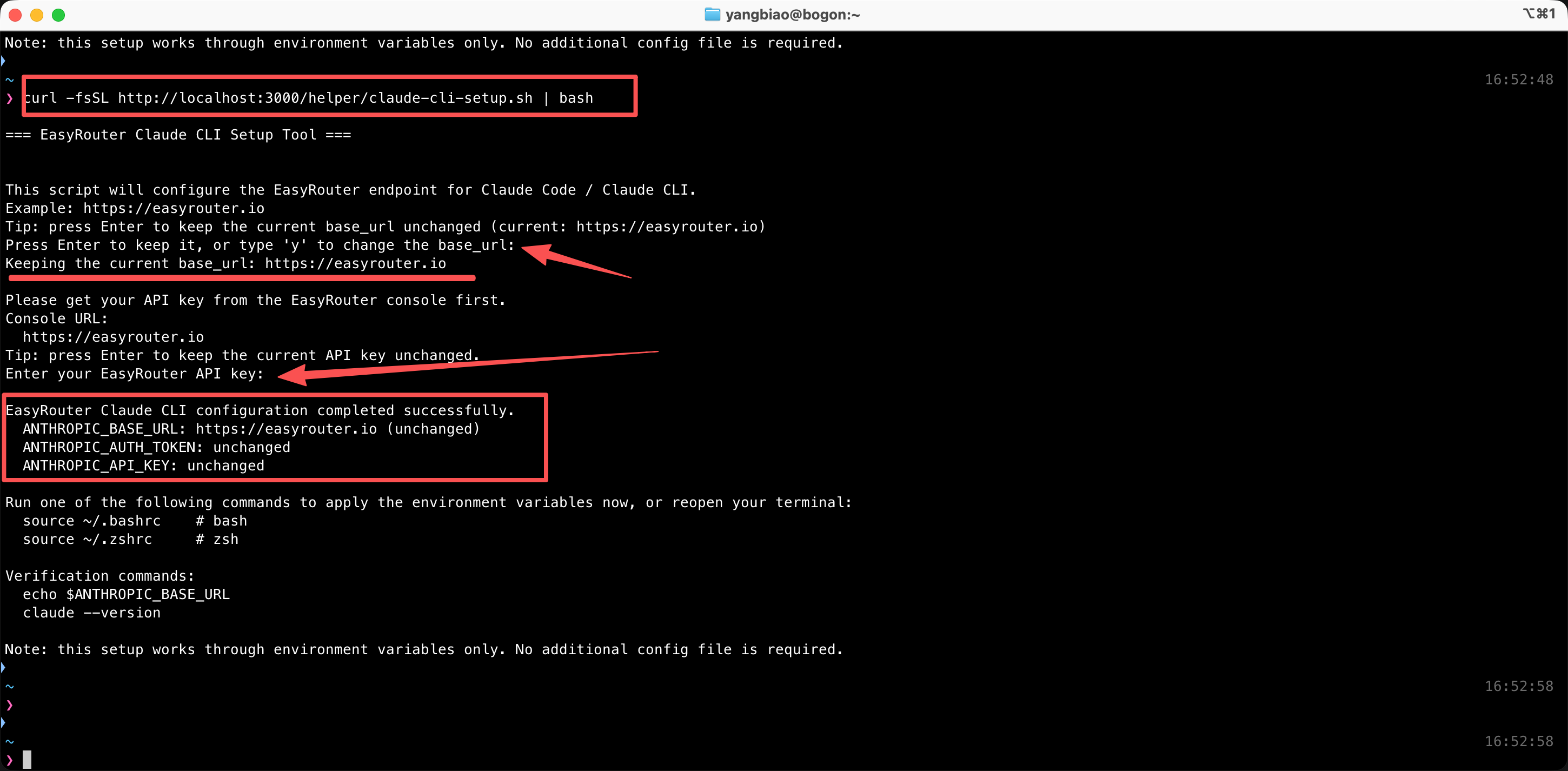 macos-configure